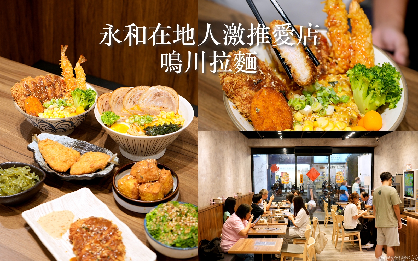 台北咖廳  Bonnie sugar | 大安區美食 隱身在師大巷弄的複合式美味蛋糕店！ @珮蒂的味蕾日記
