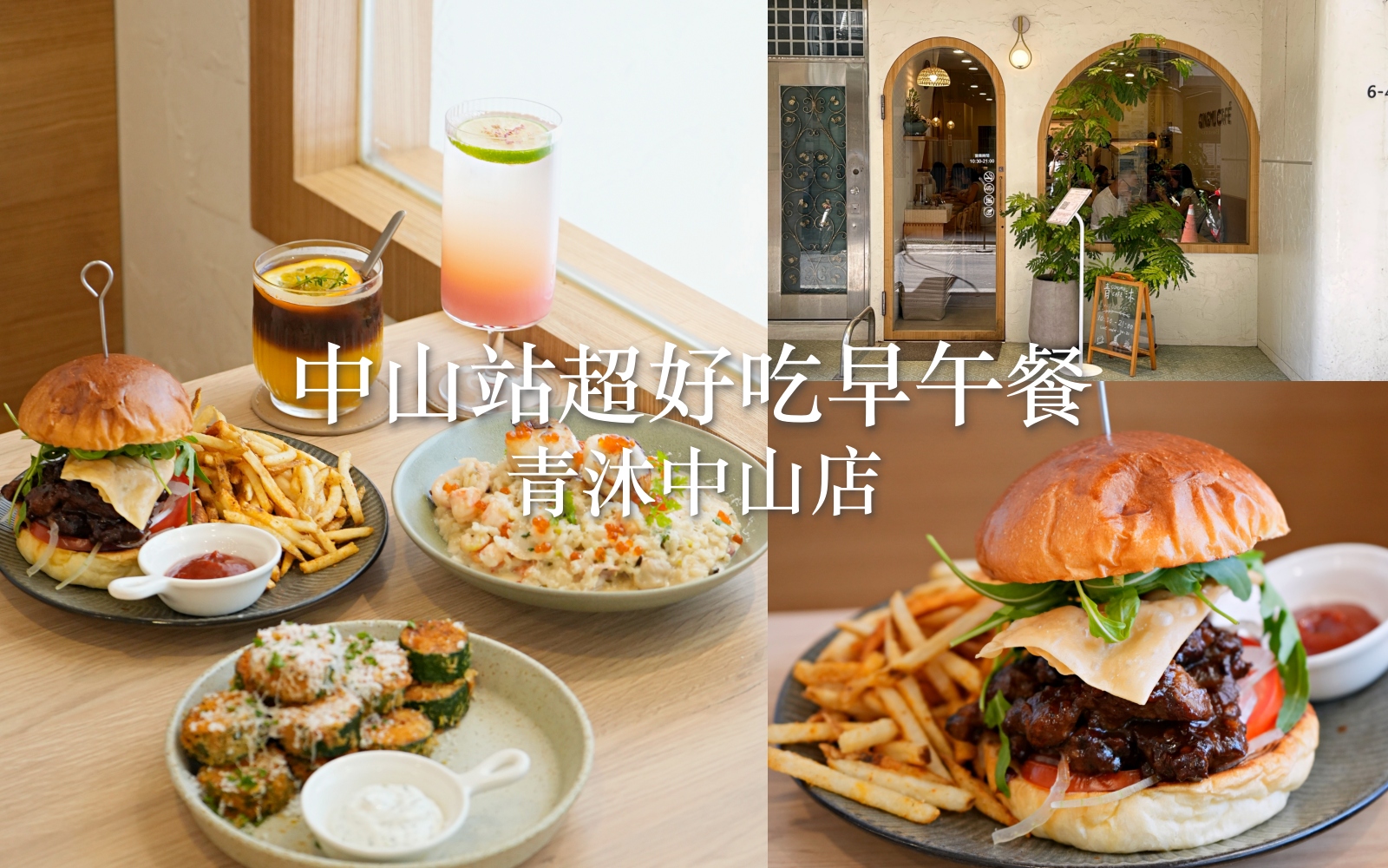 (新北美食 阿國蝦仁羹 土魠魚羹) 樂華夜市必吃人氣美食 超傳統的好滋味!!!!銅板價就能吃飽飽 @珮蒂的味蕾日記