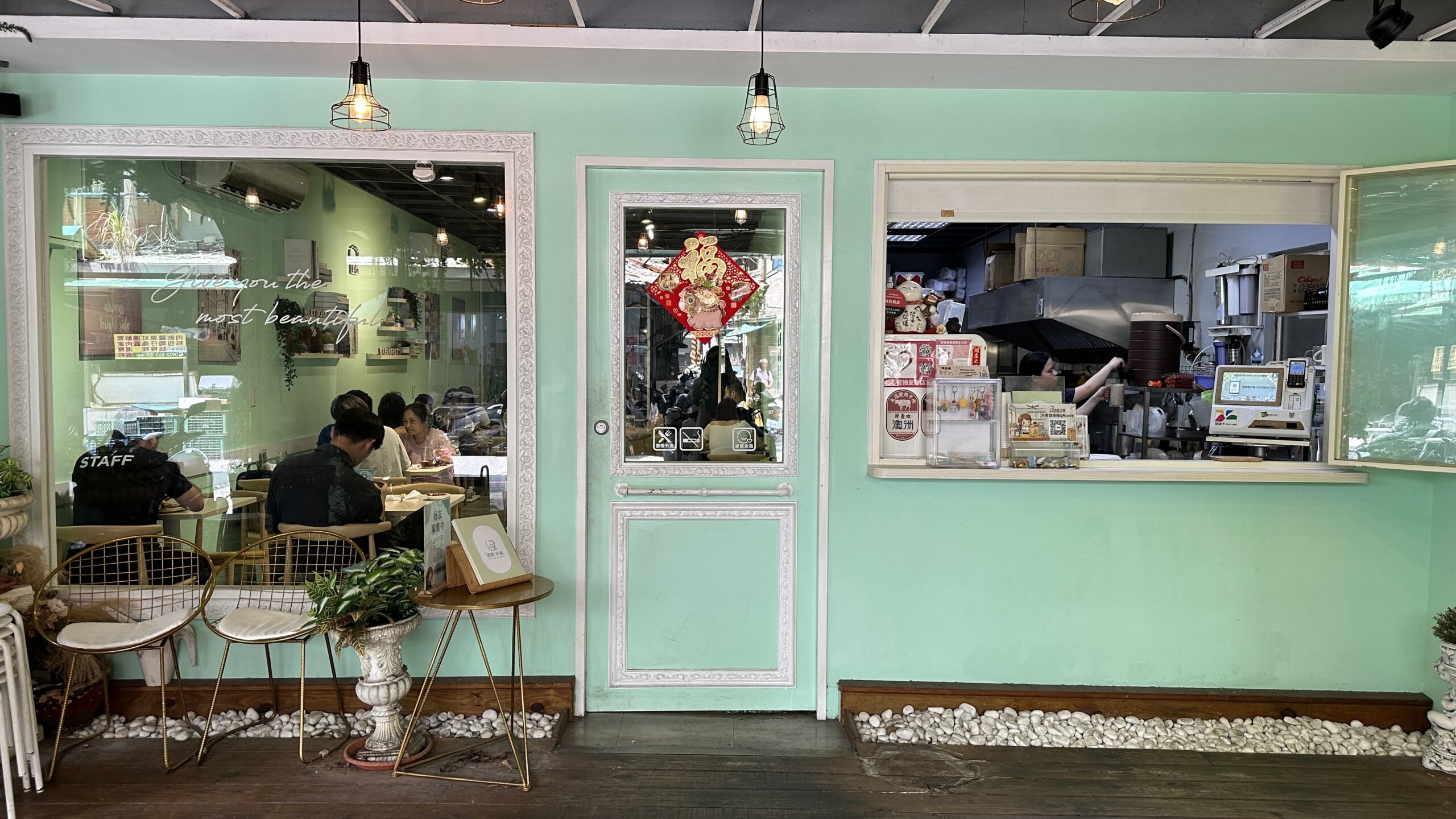 新北美食推薦,板橋區美食,板橋區早午餐,新北早午餐,新板傑仕堡美食,捷運新埔站美食,隔壁早餐,捷運板橋站美食 @珮蒂的味蕾日記