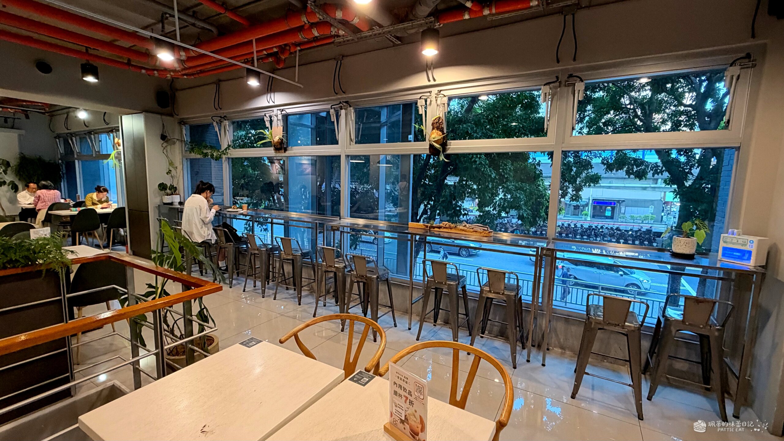 捷運中山國小站咖啡廳 8%ice CAFE 民權店|有現場音樂演奏的台北咖啡廳 @珮蒂的味蕾日記 捷運中山國小站咖啡廳 8%ice CAFE 民權店|有現場音樂演奏的台北咖啡廳 @珮蒂的味蕾日記