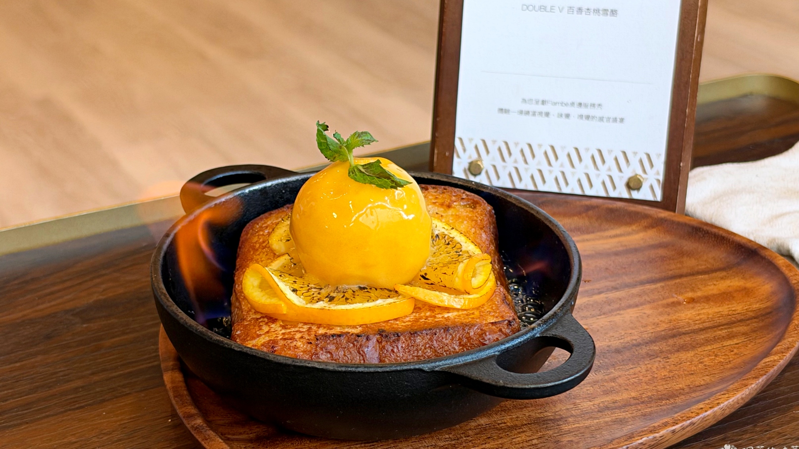捷運劍南路站美食,台北美食推薦,台北寵物友善餐廳,中山區早午餐,大直早午餐,台北咖啡廳,中山區美食,中山區餐廳,中山區咖啡廳,大直美食,台北早午餐 @珮蒂的味蕾日記
