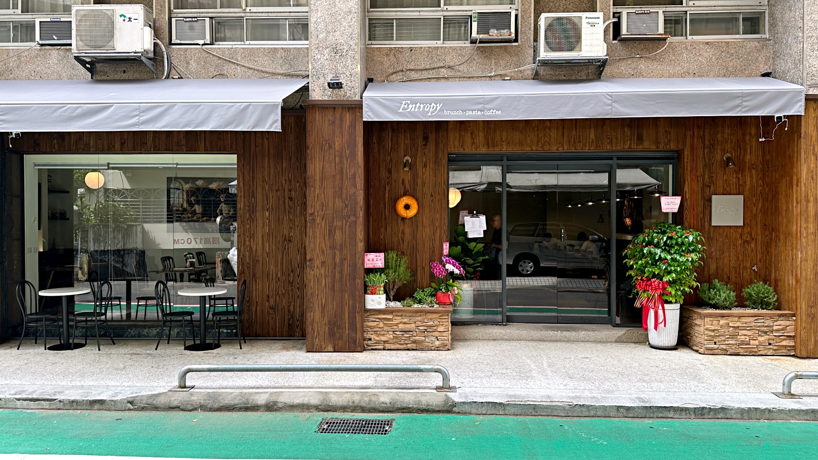 中山區咖啡廳,Entropy,台北早午餐,捷運松江南京站美食,捷運松江南京站餐廳,台北不限時咖啡廳,台北美食美食推薦,台北咖啡廳,中山區早午餐,中山區美食,捷運松江南京站咖啡廳 @珮蒂的味蕾日記