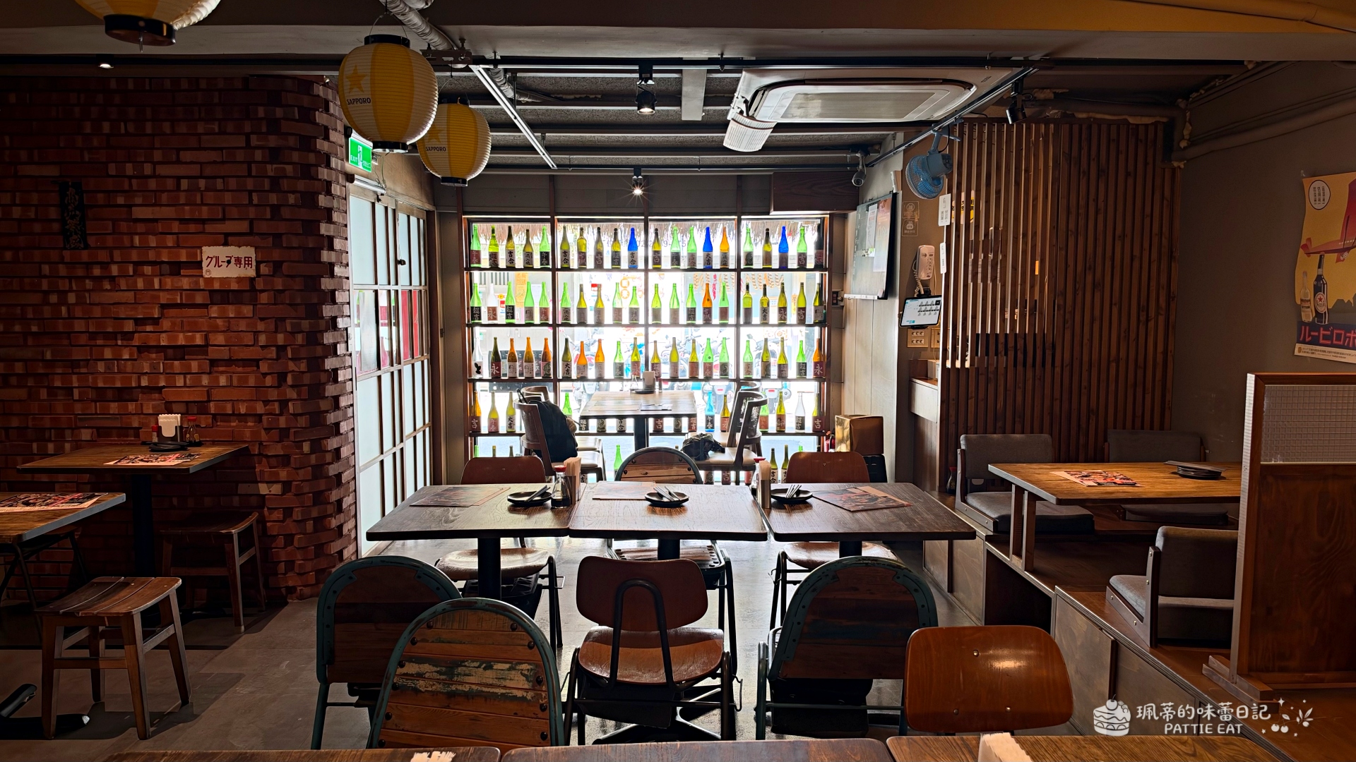 台北美食推薦,信義區居酒屋,台北居酒屋,捷運市政府站居酒屋,捷運市政府站美食,小小麥永吉店,台北餐廳,信義區美食,台北日式料理,信義區餐廳 @珮蒂的味蕾日記 台北美食推薦,信義區居酒屋,台北居酒屋,捷運市政府站居酒屋,捷運市政府站美食,小小麥永吉店,台北餐廳,信義區美食,台北日式料理,信義區餐廳 @珮蒂的味蕾日記