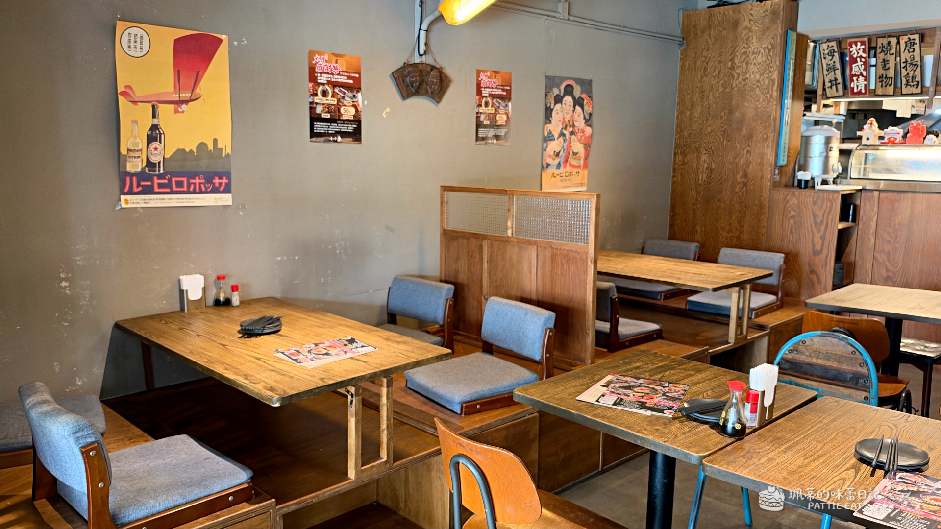 台北美食推薦,信義區居酒屋,台北居酒屋,捷運市政府站居酒屋,捷運市政府站美食,小小麥永吉店,台北餐廳,信義區美食,台北日式料理,信義區餐廳 @珮蒂的味蕾日記 台北美食推薦,信義區居酒屋,台北居酒屋,捷運市政府站居酒屋,捷運市政府站美食,小小麥永吉店,台北餐廳,信義區美食,台北日式料理,信義區餐廳 @珮蒂的味蕾日記