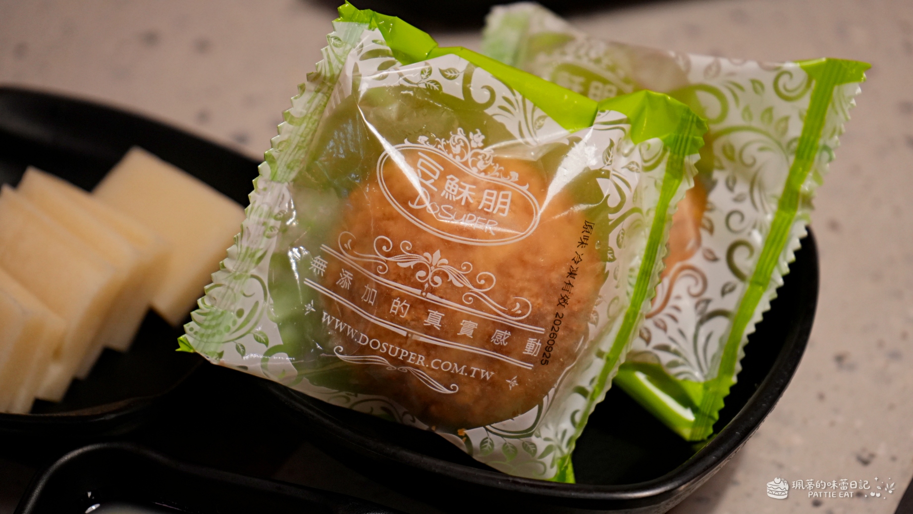 新北新莊燒肉吃到飽推薦 Oh! Yaki |999元吃A5和牛、牛舌、鮑魚,千元有找CP值真的高! @珮蒂的味蕾日記 新北新莊燒肉吃到飽推薦 Oh! Yaki |999元吃A5和牛、牛舌、鮑魚,千元有找CP值真的高! @珮蒂的味蕾日記