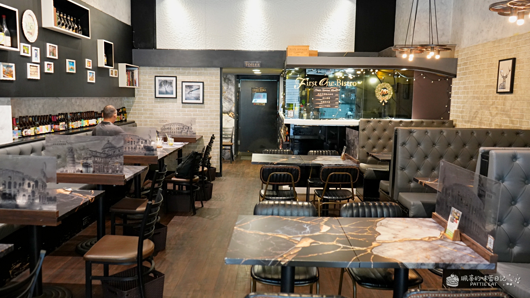 台北捷運中山站 First One Bistro佛斯特旺餐酒館｜大同區餐廳推薦 平日中午也座無虛席！義大利麵、牛排、雙人套餐、商業午餐推薦 @珮蒂的味蕾日記