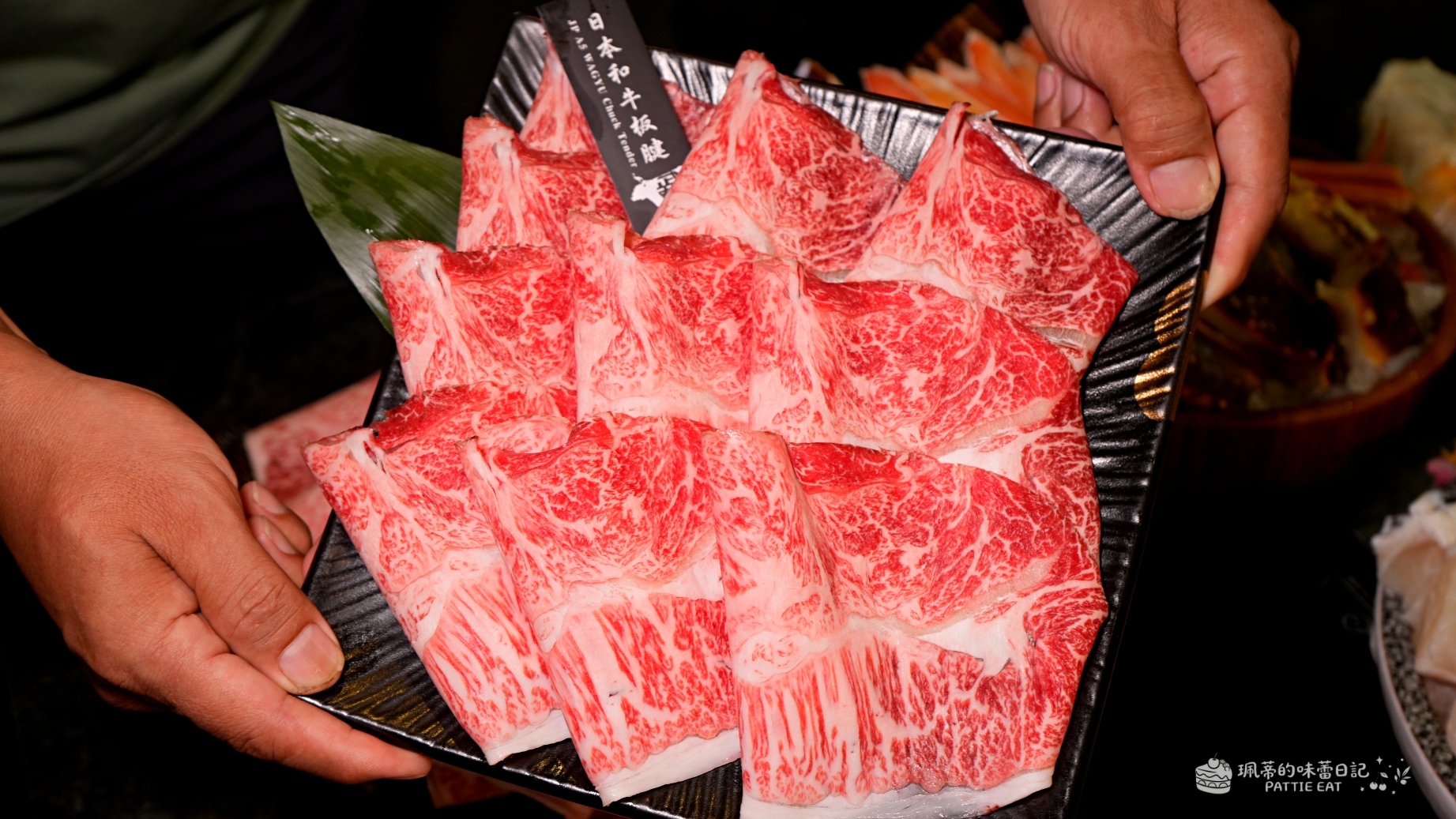 台北中山區美食 武鶴和牛火鍋吉林總店|台北行天宮站最划算 A5和牛北海道鱈場蟹吃到飽 專人剝蝦服務 @珮蒂的味蕾日記 台北中山區美食 武鶴和牛火鍋吉林總店|台北行天宮站最划算 A5和牛北海道鱈場蟹吃到飽 專人剝蝦服務 @珮蒂的味蕾日記