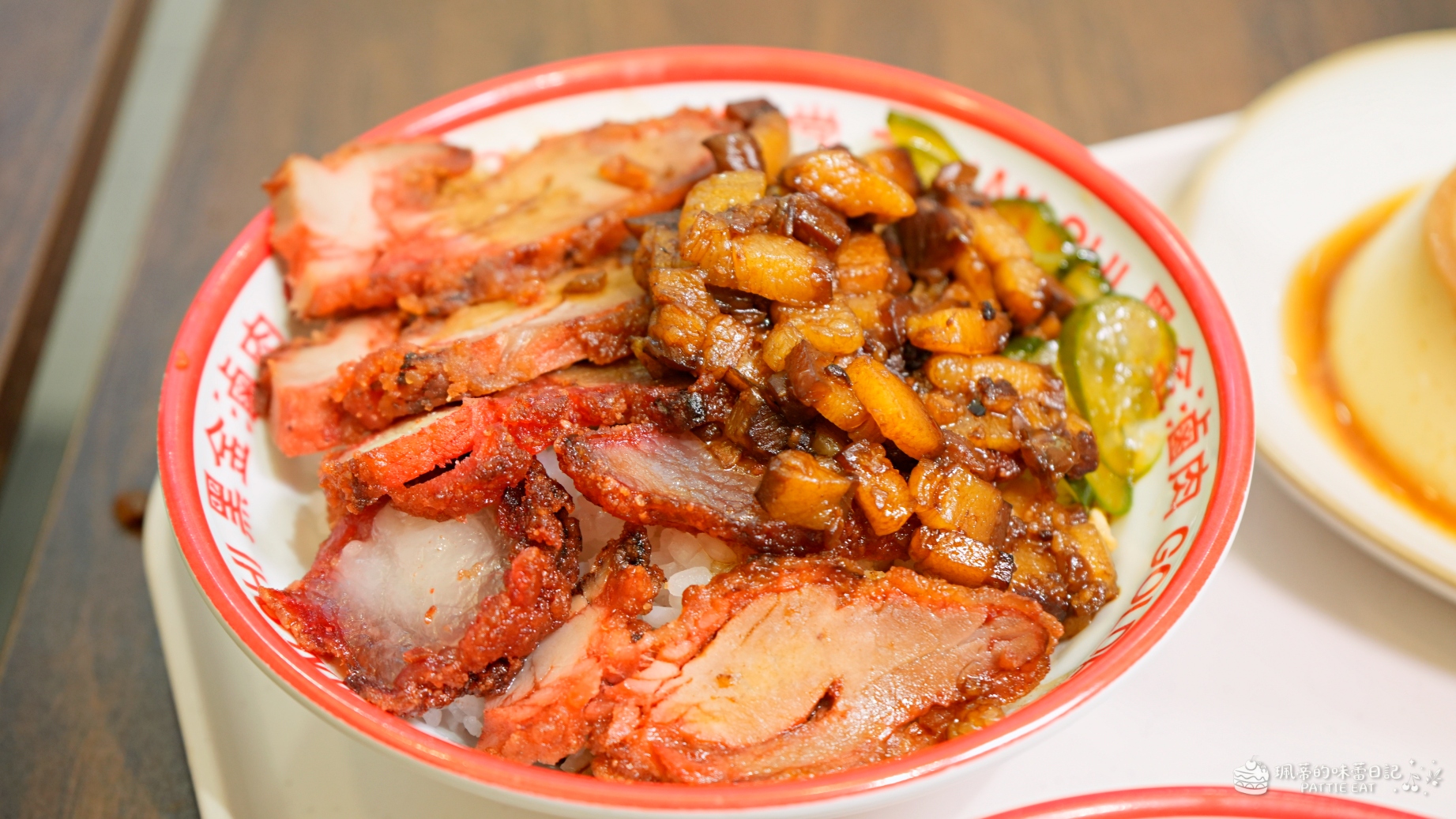 台北餐廳,大同區美食,台北小吃,大同區小吃,捷運中山站小吃,饌堂黑金滷肉飯中山店,台北美食推薦,饌堂黑金滷肉飯,捷運中山站美食,大同區餐廳 @珮蒂的味蕾日記