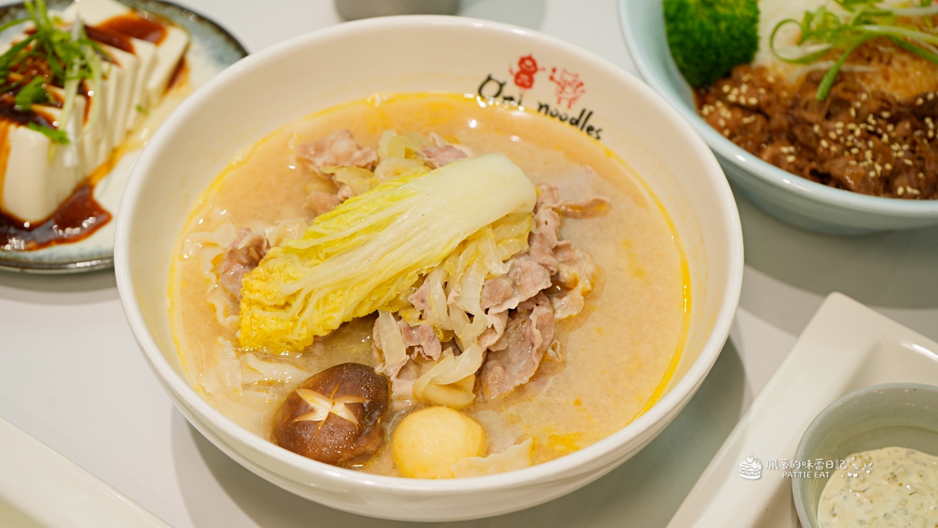 板橋區餐廳,新北美食推薦,板橋區美食,二鬼麵舖,新北小吃,板橋區小吃,捷運新埔站美食 @珮蒂的味蕾日記