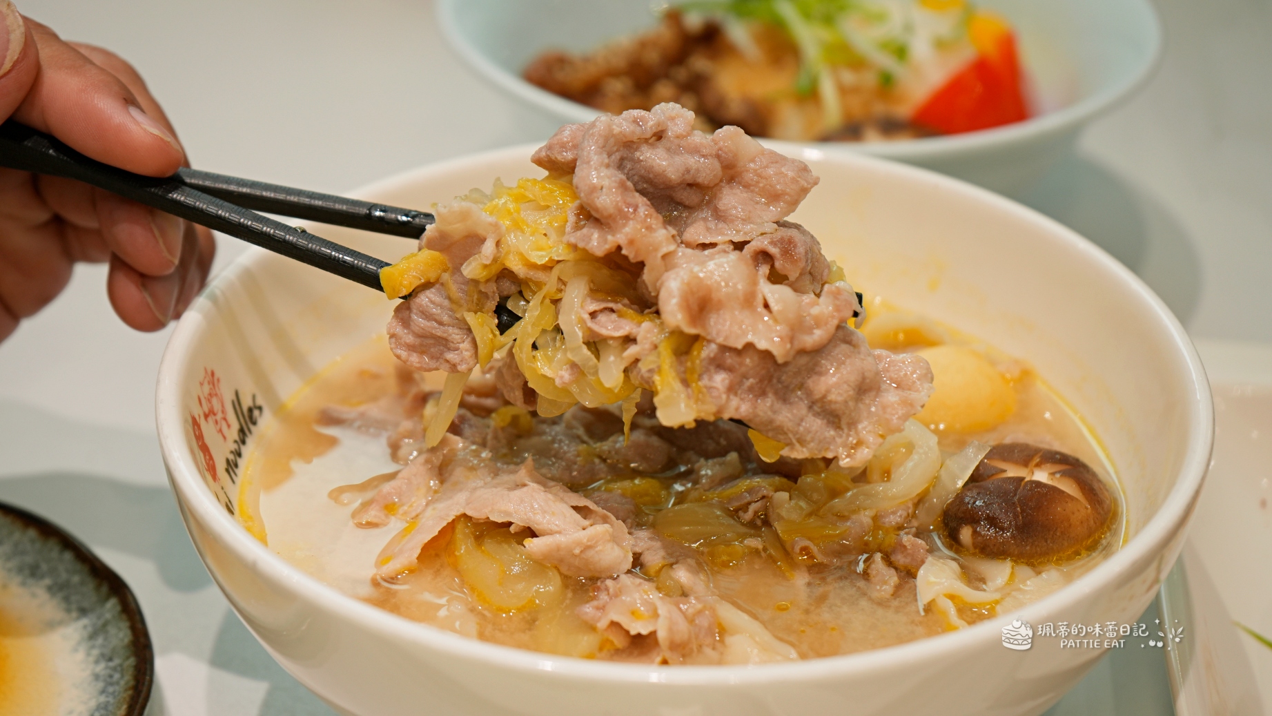 板橋區餐廳,新北美食推薦,板橋區美食,二鬼麵舖,新北小吃,板橋區小吃,捷運新埔站美食 @珮蒂的味蕾日記