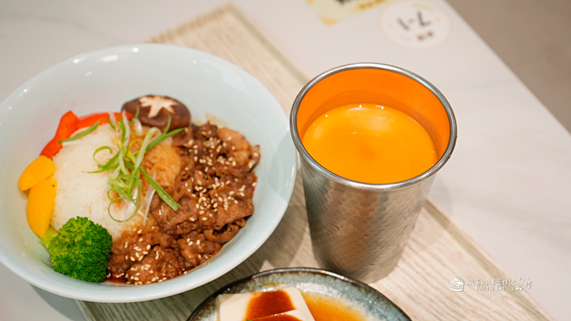 板橋區餐廳,新北美食推薦,板橋區美食,二鬼麵舖,新北小吃,板橋區小吃,捷運新埔站美食 @珮蒂的味蕾日記