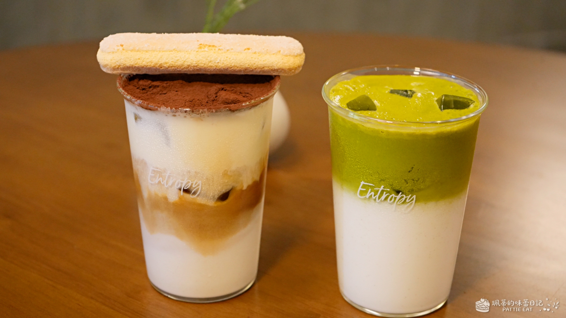 中山區咖啡廳,Entropy,台北早午餐,捷運松江南京站美食,捷運松江南京站餐廳,台北不限時咖啡廳,台北美食美食推薦,台北咖啡廳,中山區早午餐,中山區美食,捷運松江南京站咖啡廳 @珮蒂的味蕾日記