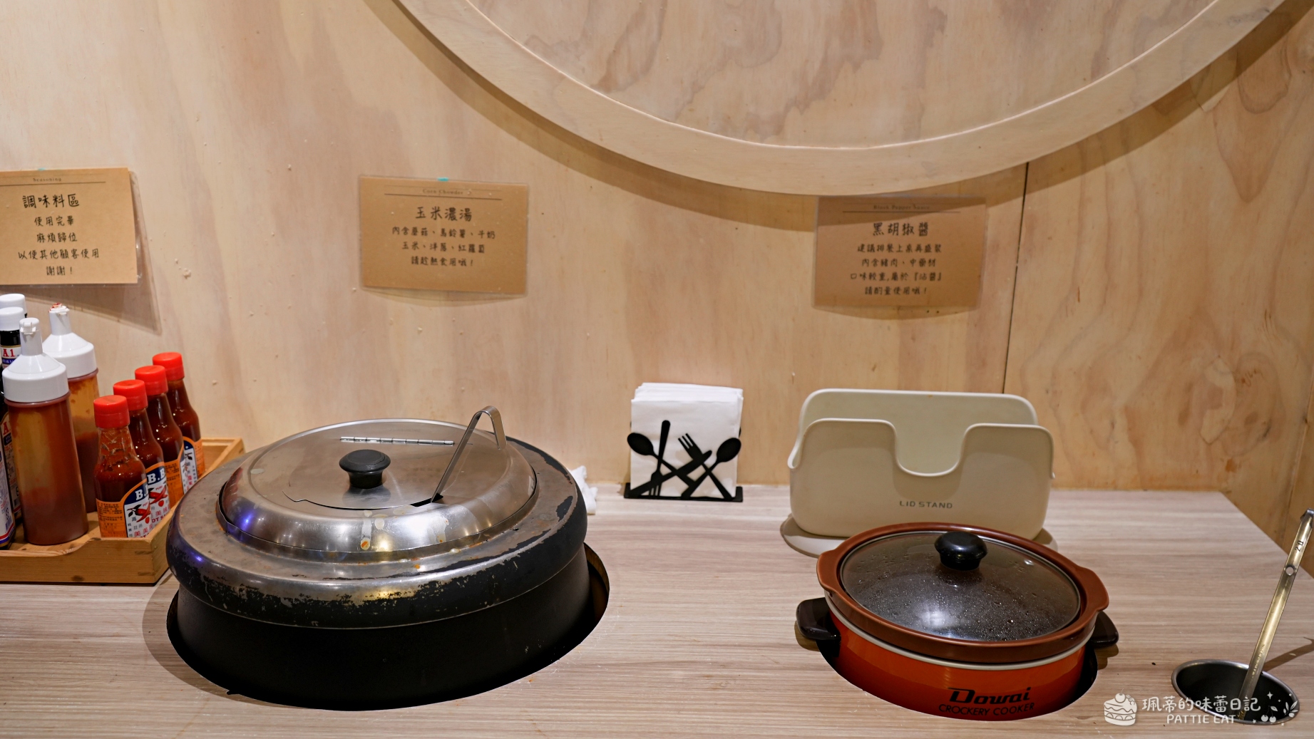 中永和美食,知名度牛排,新北餐廳,捷運南勢角站美食,中和區美食,中和區餐廳,新北牛排館,新北美食推薦,中和牛排館 @珮蒂的味蕾日記