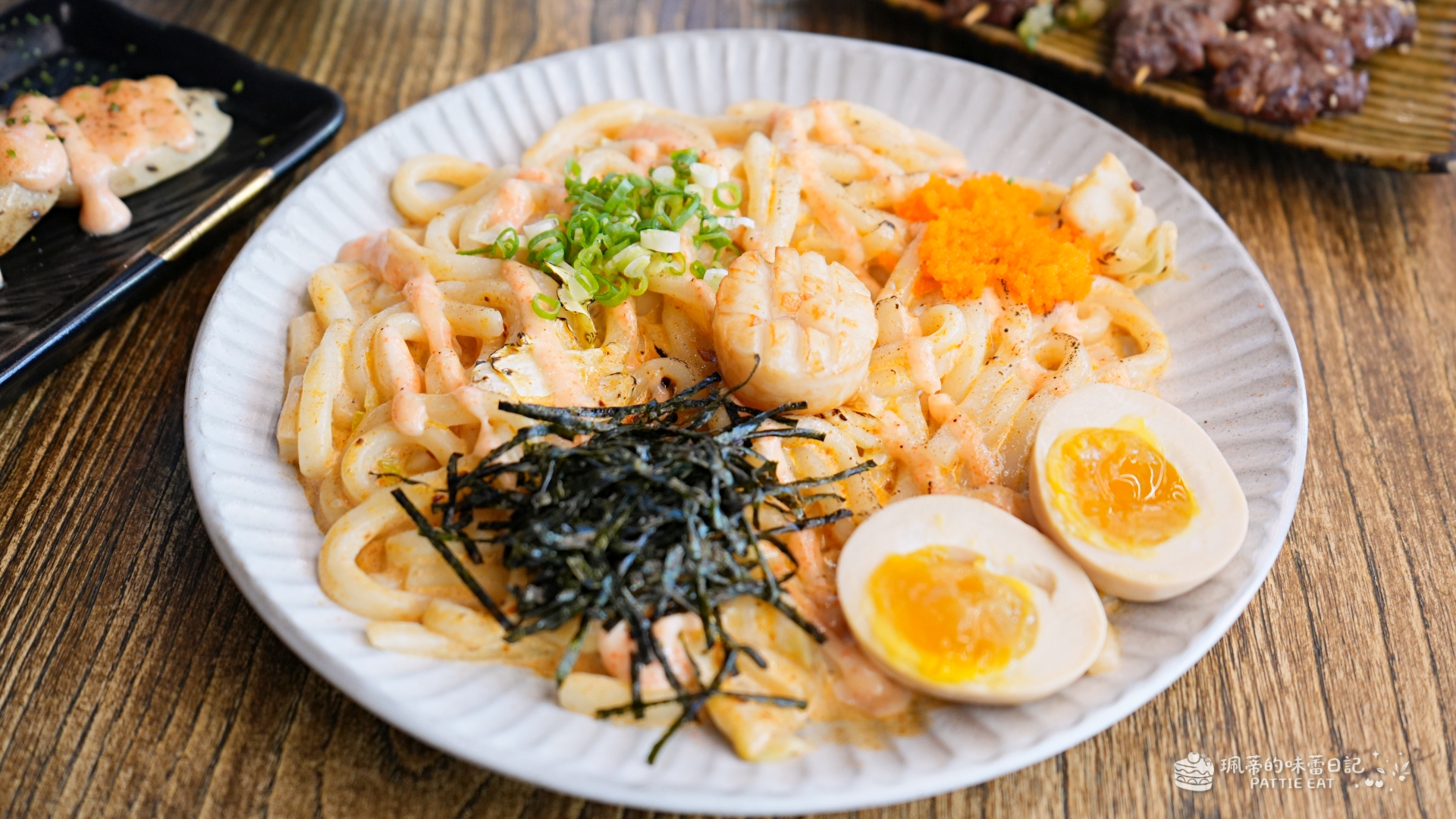 台北美食推薦,信義區居酒屋,台北居酒屋,捷運市政府站居酒屋,捷運市政府站美食,小小麥永吉店,台北餐廳,信義區美食,台北日式料理,信義區餐廳 @珮蒂的味蕾日記 台北美食推薦,信義區居酒屋,台北居酒屋,捷運市政府站居酒屋,捷運市政府站美食,小小麥永吉店,台北餐廳,信義區美食,台北日式料理,信義區餐廳 @珮蒂的味蕾日記