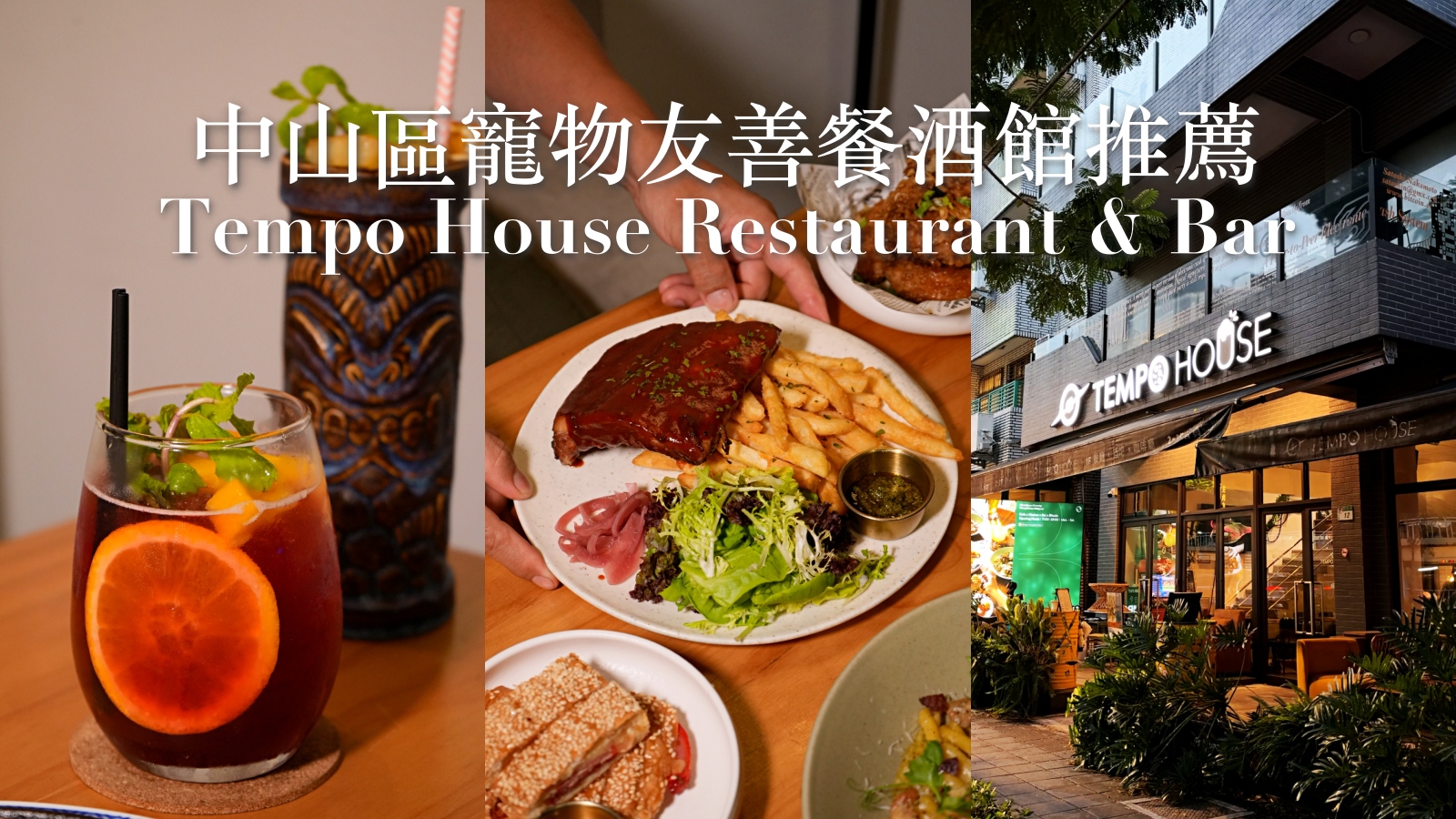 紅豆甜品,全聯點心,全聯,全家,老鷹紅豆,全聯老鷹紅豆,有機栽種,有機紅豆 @珮蒂的味蕾日記