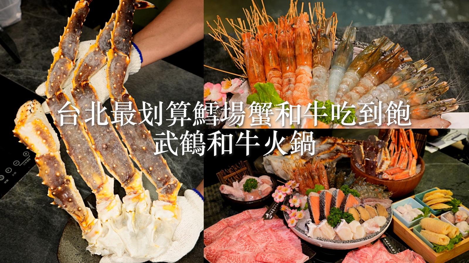 2026板橋咖啡廳推薦 絨比喫茶店｜捷運板橋站附近 超可愛紅色小屋 拿坡里鮮蝦義大利麵、日式豬排定食都好吃！ @珮蒂的味蕾日記