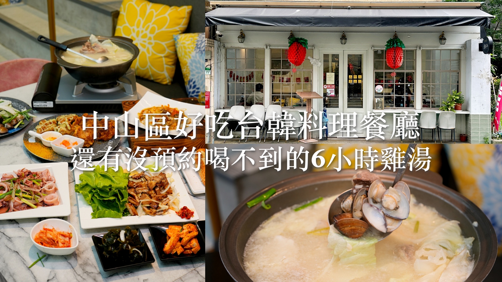 花蓮飲料 黛黛茶Daily Dae | 歐風水果紅茶手搖飲 好喝水果茶 果香濃郁又不會甜膩！ @珮蒂的味蕾日記