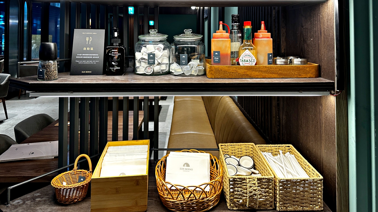 板橋蔬食 光焙若蔬食 SUN BERNO|路易莎旗下蔬食料理餐廳 美味推薦板橋車站旁聚餐首選 內附2026菜單與停車資訊 @珮蒂的味蕾日記