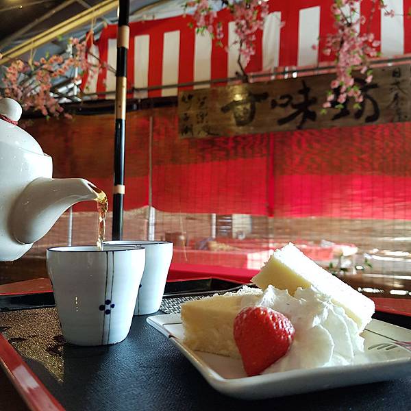 [陽明山   甘味坊] 花季必去日式茶屋 內有大片海芋田!! @珮蒂的味蕾日記